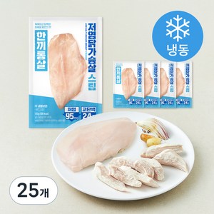 한끼통살 닭가슴살 저염 스팀 (냉동)