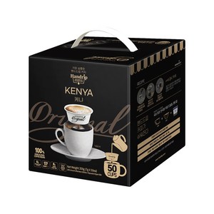 핸드립 오리지널 케냐
