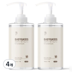 살림백서 베이비 앤 키즈 아기 젖병세정제 무향, 4개, 500ml