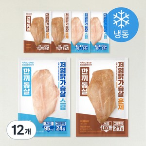 한끼통살 닭가슴살 저염 믹스 (냉동)