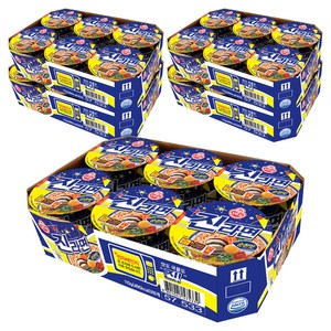 오뚜기 진라면 순한맛 용기 110g, 30개