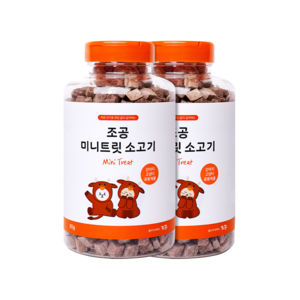 조공 반려동물 미니트릿 동결건조간식, 소고기, 80g, 2개
