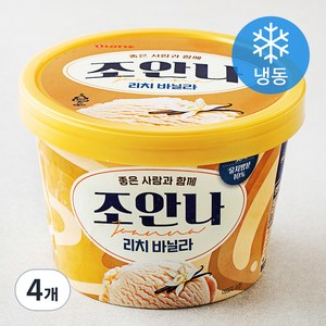 롯데웰푸드 조안나 리치 바닐라 아이스크림 (냉동), 900ml, 4개