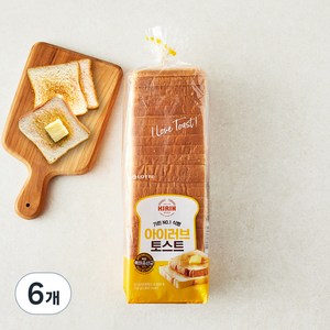 기린 아이러브 토스트