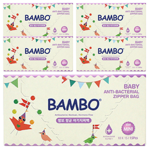 밤보네이처 아기 지퍼팩, MINI(100 x..., 5개