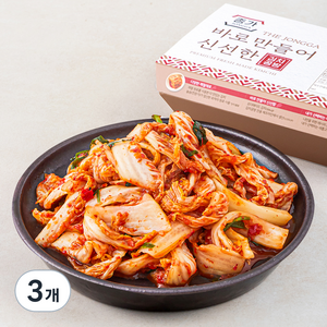 종가 바로 만들어 신선한 배추고갱이 김치, 1kg, 3개