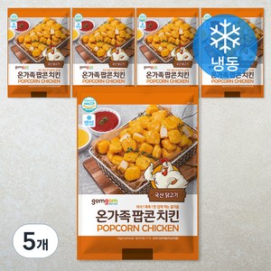 곰곰 팝콘치킨, 1kg, 5개