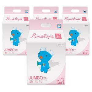 페넬로페 씬씬씬 플러스 팬티형 기저귀 여아용, 7단계, 84매