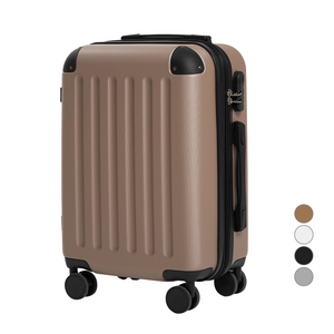 루디크 보르도 여행용 확장형 하드캐리어 20인치 24인치 28인치