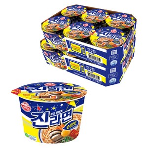 오뚜기 진라면 순한맛 용기 110g