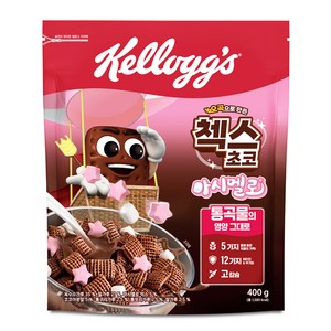 첵스초코 오곡으로 만든 마시멜로 시리얼, 400g, 1개