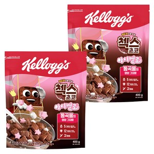 첵스초코 오곡으로 만든 마시멜로 시리얼, 400g, 2개