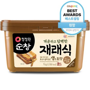 청정원순창 개운하고 담백한 재래식 생된장, 1kg, 1개