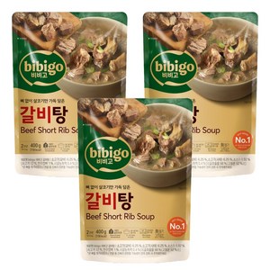 비비고 갈비탕, 400g, 3개