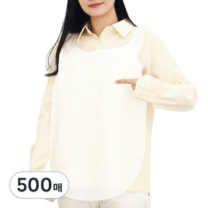 탐사 일회용 앞치마