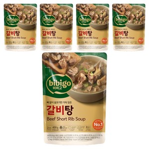비비고 갈비탕, 400g, 5개
