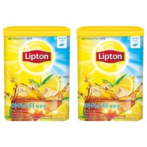 립톤 레몬맛 아이스티 분말