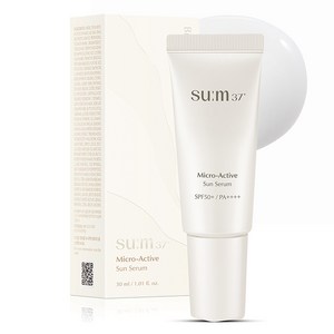 숨37도 마이크로액티브 선 세럼 SPF50+ PA++++