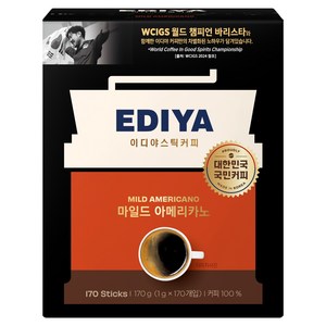 이디야 마일드 아메리카노