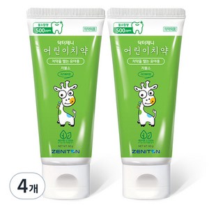 제니튼 닥터제니 어린이 치약