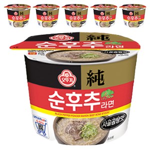 오뚜기 순후추라면 사골곰탕맛 컵라면 105g, 6개