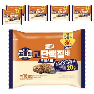 롯데웰푸드 이지프로틴 크리스피 미니 고단백질바, 160g, 6개