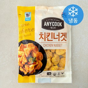 대림선 애니쿡 치킨너겟 (냉동), 1kg, 1개