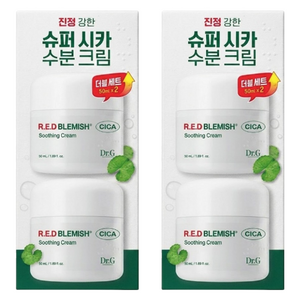 닥터지 레드 블레미쉬 시카 수딩 데이크림 듀오, 50ml, 4개