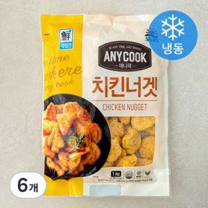 대림선 애니쿡 치킨너겟 (냉동), 1kg, 6개