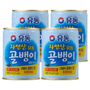 유동 자연산 골뱅이 통조림, 300g, 4개