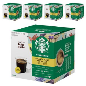 스타벅스 돌체구스토 베란다 블렌드 캡슐커피