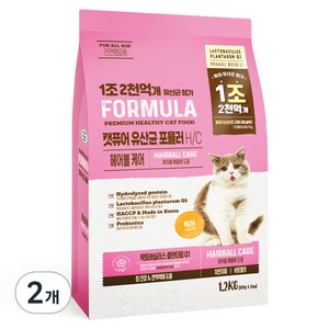 캣퓨어 고양이 유산균 포뮬러 기능성 사료, 헤어볼, 1.2kg, 2개