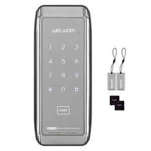 솔리티 웰콤 스마트 보조키 손잡이 없음 도어락