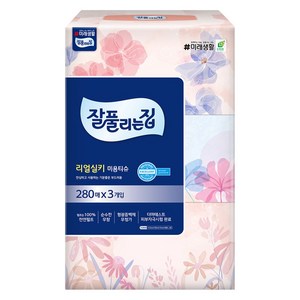 잘풀리는집 천연펄프 미용티슈 2겹, 280매입, 3개