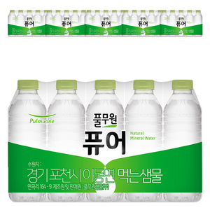 풀무원 퓨어 무라벨 생수, 330ml, 120개