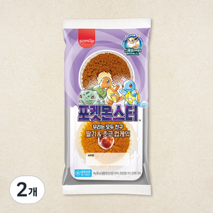 삼립 포켓몬 우리는 모두 친구 딸기 초코 컵케익