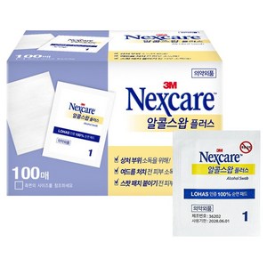 넥스케어 알콜스왑 플러스, 100개입, 1개