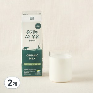 삼양제주우유 유기농 A2 우유, 900ml, 2개