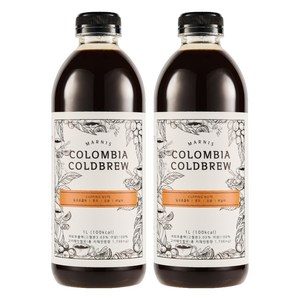 마르니스 콜롬비아 콜드브루 원액