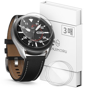 신지모루 풀커버 강화유리 액정보호필름 3p