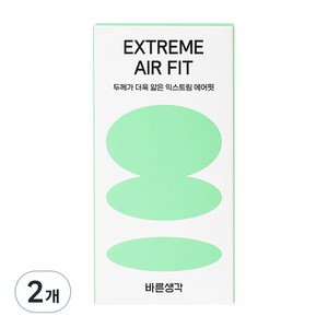 바른생각 익스트림 에어핏 콘돔, 10개입, 2개