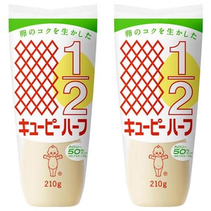 큐피 하프 마요네즈, 210g, 2개