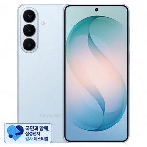 [삼성 감사 페스티벌] 삼성전자 갤럭시 S26 Plus 자급제 SM-S947N