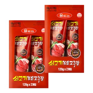 움트리 쇠고기 볶음 고추장, 120g, 4개