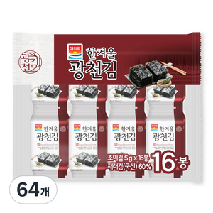 해의락 한겨울광천 도시락김, 5g, 64개
