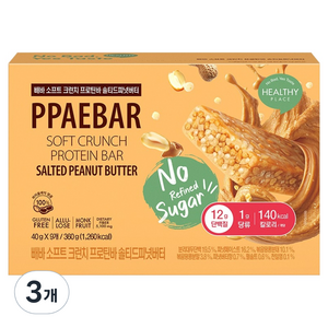 빼바 소프트 크런치 프로틴바 솔티드피넛버터 9p, 360g, 3개