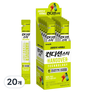 컨디션 숙취해소 스틱 컨디션맛, 180g, 2개