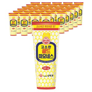 오뚜기 고소한 골드 마요네스, 50g, 48개