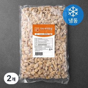 신선작 자숙 바지락 살 IQF 200~300미 (냉동), 2kg, 2개