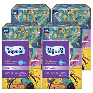 잘풀리는집 천연펄프 미용티슈 2겹, 240매입, 24개